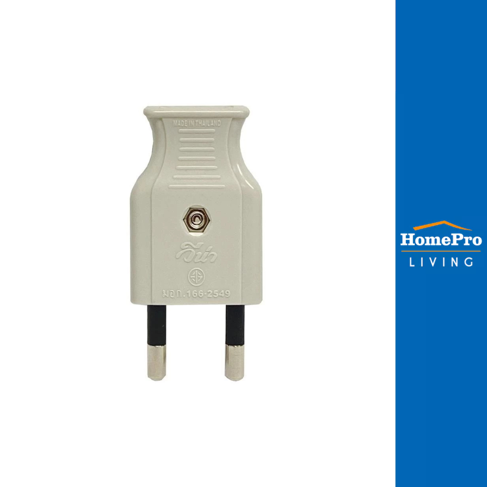 VENA ปลั๊กตัวผู้ 2 ขากลม  PP1622 สีเทา