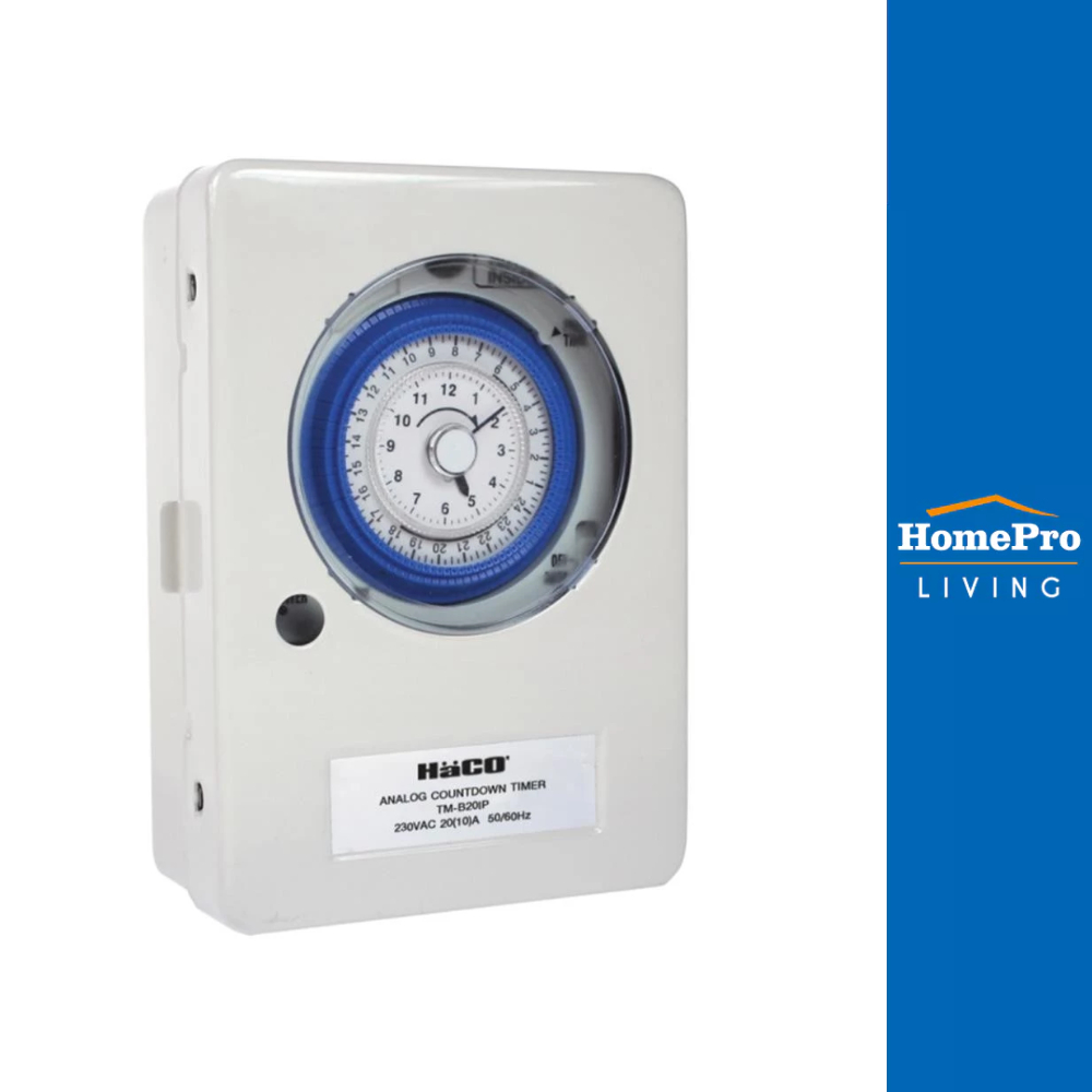 HACO สวิตช์ตั้งเวลา 24 ชั่วโมง มีแบตสำรอง กล่องกันน้ำ TMB20IP จัดส่งโดย HomePro