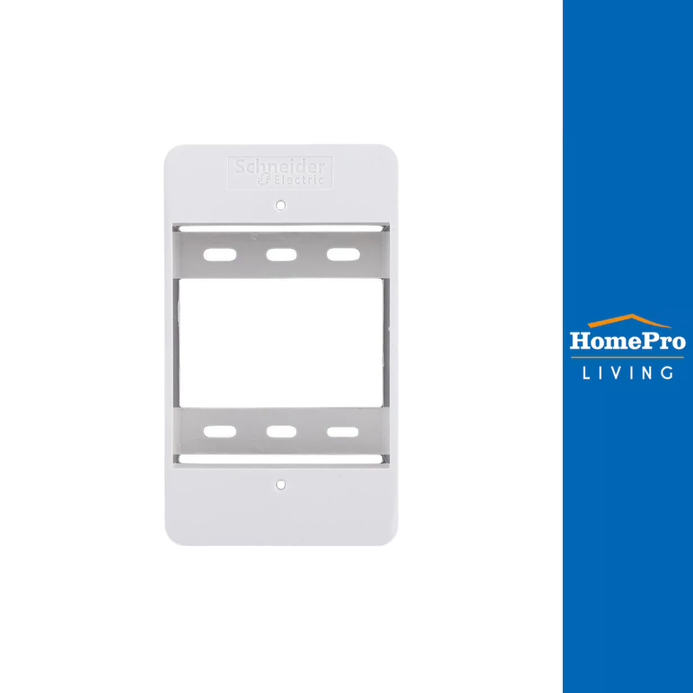 SCHNEIDER กล่องลอย B3000F 2x4 นิ้ว สีขาว