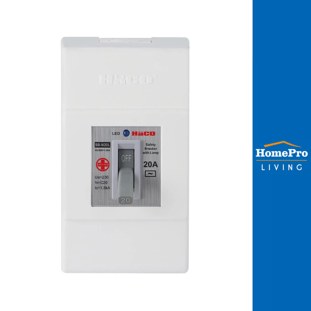 HACO เซฟตี้เบรกเกอร์พร้อมกล่อง 20 แอมป์ 1 เฟส SB จัดส่งโดย HomePro – โปรปัง