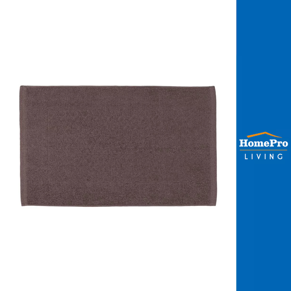 HOME LIVING STYLE พรมขนหนู BASKET 17X28 นิ้ว สีน้ำตาล จัดส่งโดย HomePro