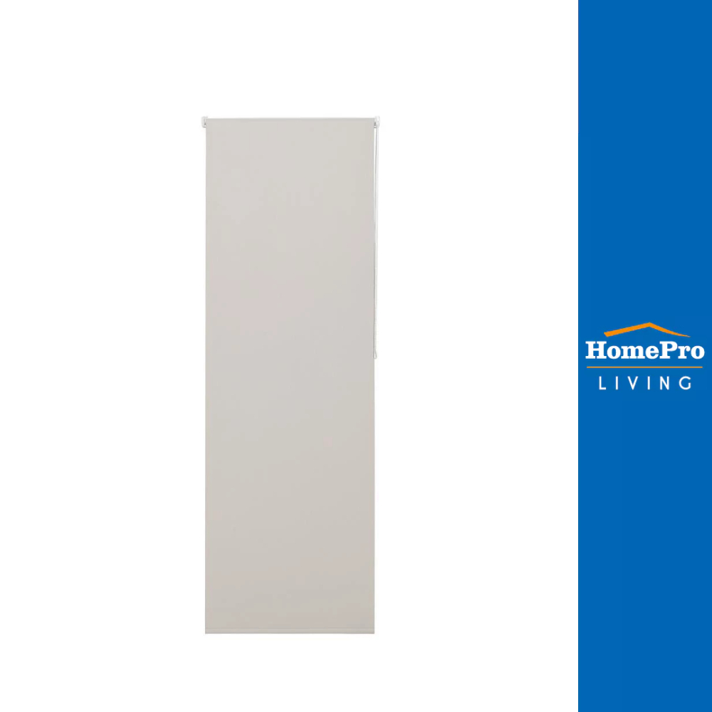 HomePro ผ้าม่านม้วน NICE 70X210 ซม. สีครีม แบรนด์ HLS
