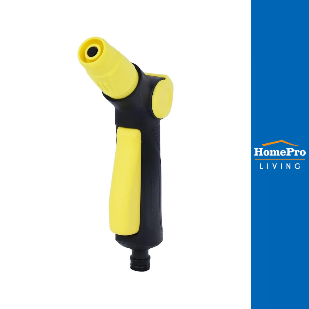 KARCHER ปืนฉีดน้ำ DGK2007 จัดส่งโดย HomePro
