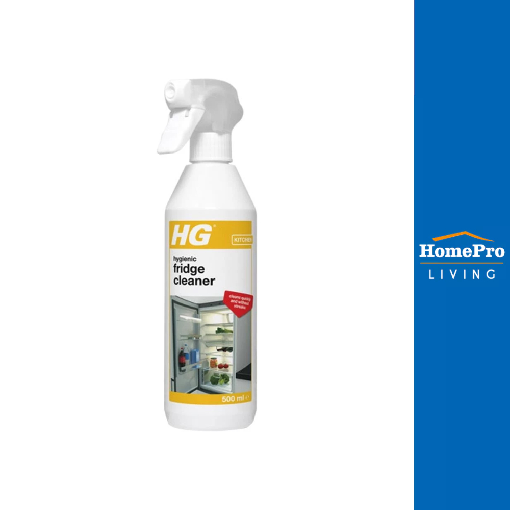 HG สเปรย์ทำความสะอาดตู้เย็น 500ml จัดส่งโดย HomePro
