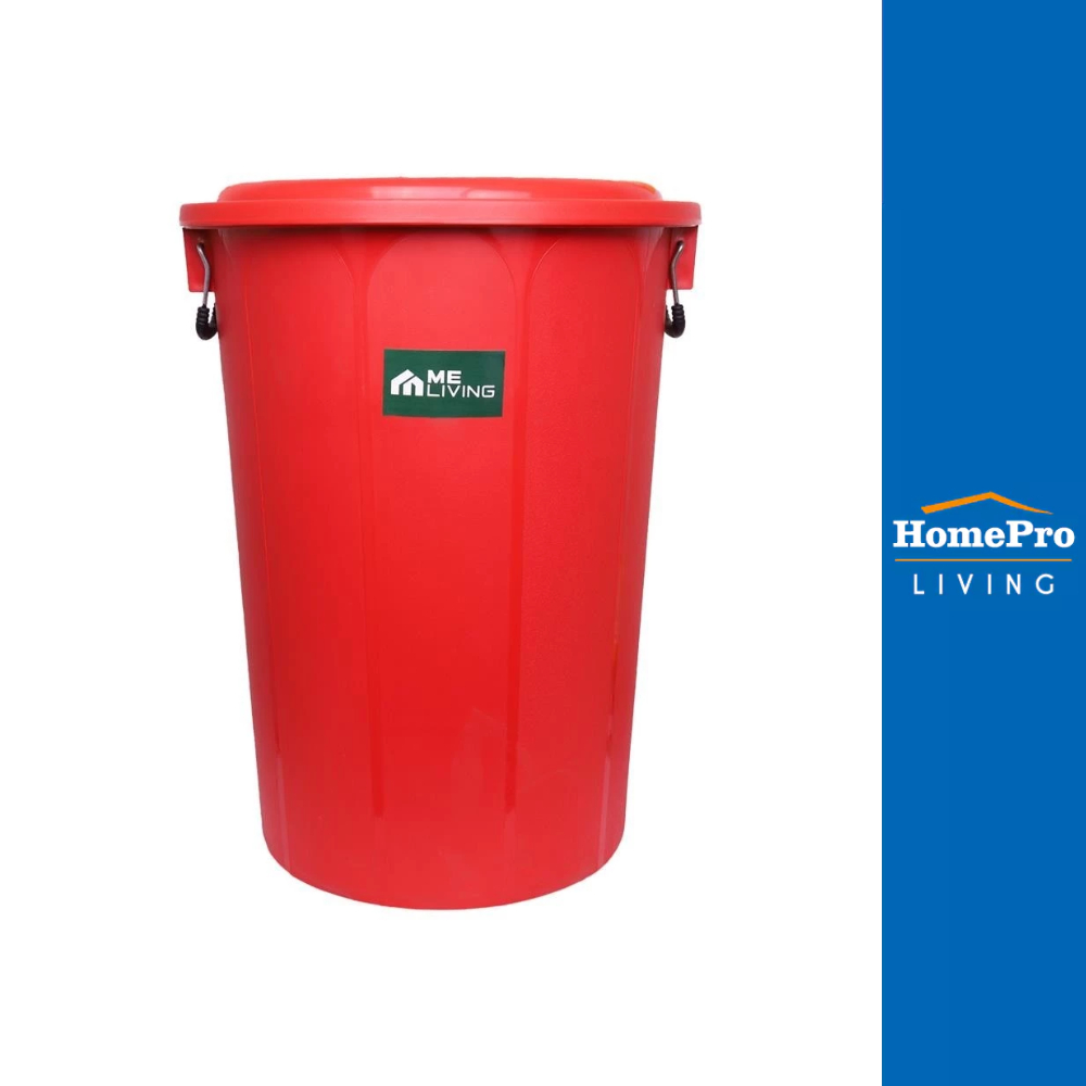 PLIM ถังน้ำพร้อมฝา 150 ลิตร สีแดง จัดส่งโดย HomePro