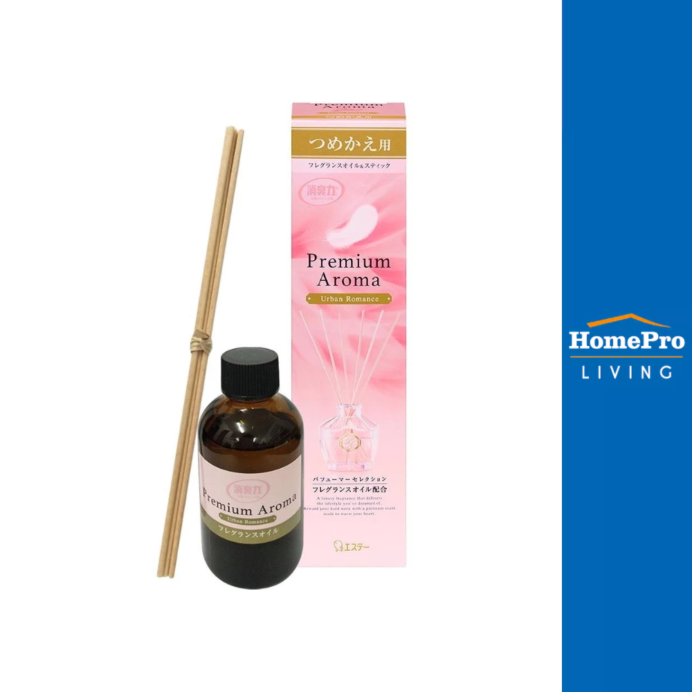 SHALDAN รีฟิลน้ำหอมปรับอากาศ PREMIUM AROMA 50 มล. URBAN ROMANCE จัดส่งโดย HomePro