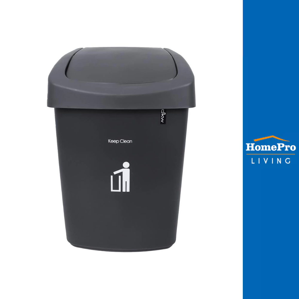 HomePro ถังขยะเหลี่ยมฝาสวิง  HH-207P 25 ลิตร สีเทา แบรนด์ DKW