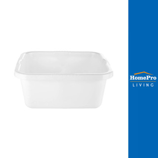 PLIM กะละมังเหลี่ยม 27.5 ซม. สีขาว จัดส่งโดย HomePro