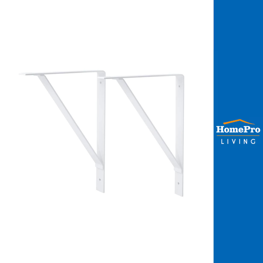 STACKO แขนรับชั้นเหล็ก BASIC L 25x18 ซม. สีขาว จัดส่งโดย HomePro
