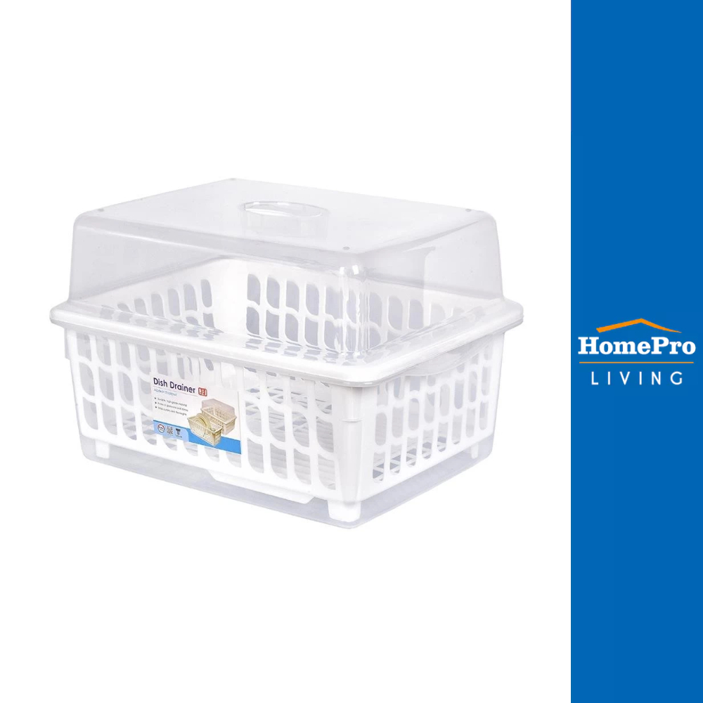 HomePro ชั้นคว่ำจานพลาสติกมีฝาครอบ NEW2400 สีขาว แบรนด์ JCJ