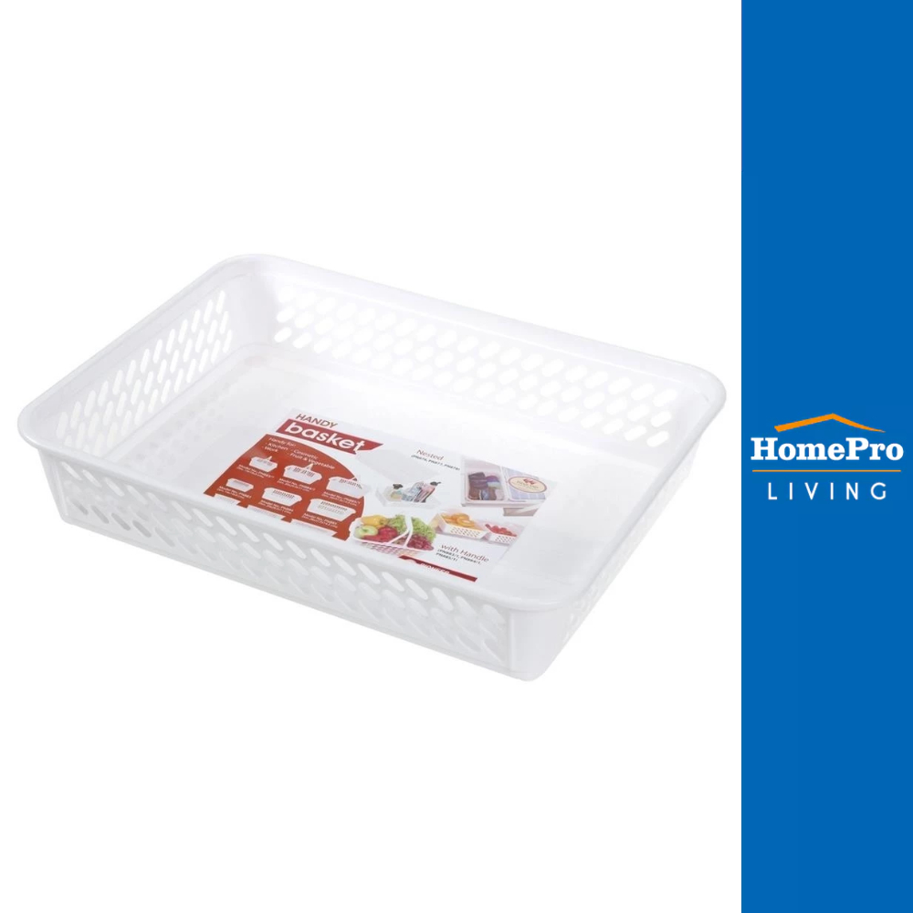 HomePro ตะแกรงใส่ของเหลี่ยมใหญ่  สีขาว แบรนด์ PIONEER