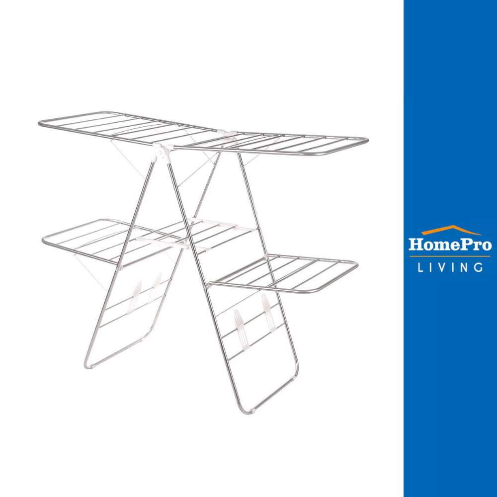 PLIM ราวพาดผ้ามีปีก2ชั้น 137x60x112 cm จัดส่งโดย HomePro