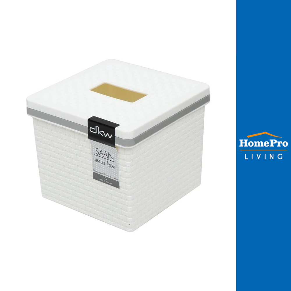 HomePro กล่องทิชชู่ POP UP SAAN PP สีขาว แบรนด์ DKW