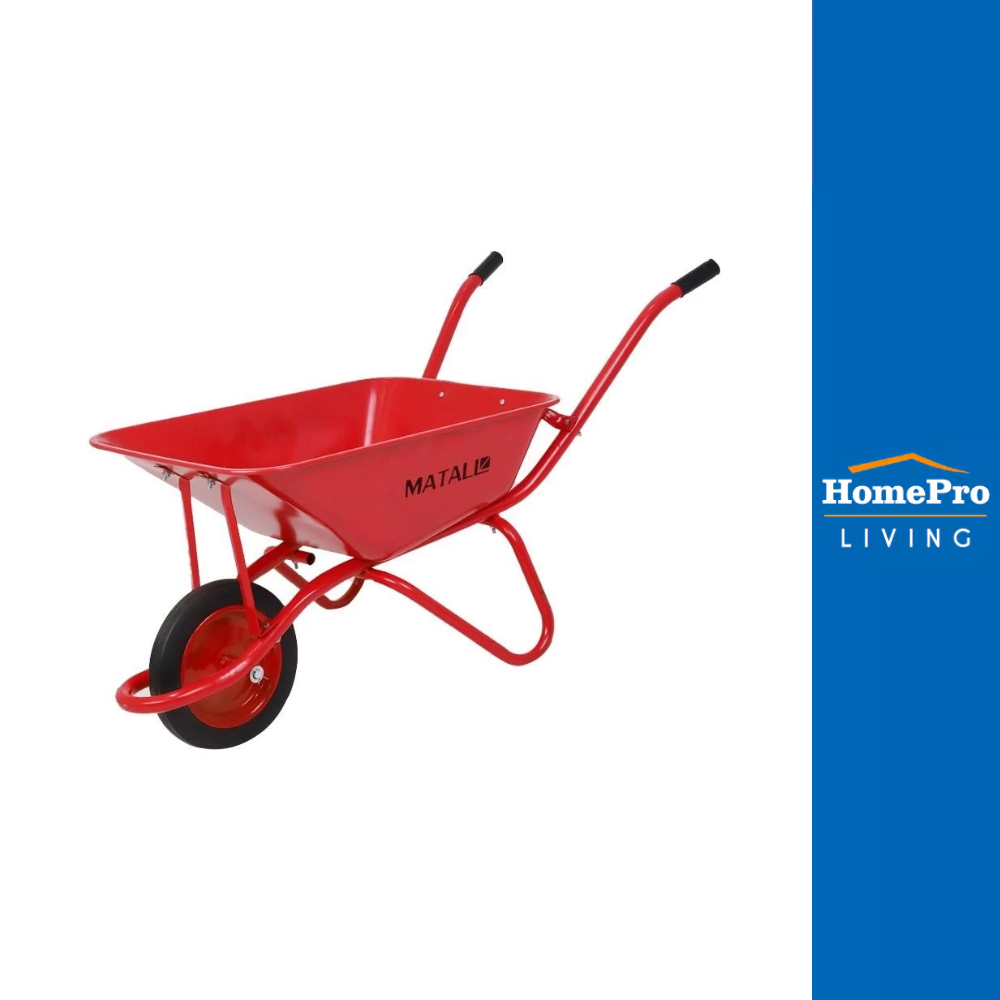 HomePro รถเข็นปูน ล้อเดี่ยว WB6602 สีแดง แบรนด์ MATALL