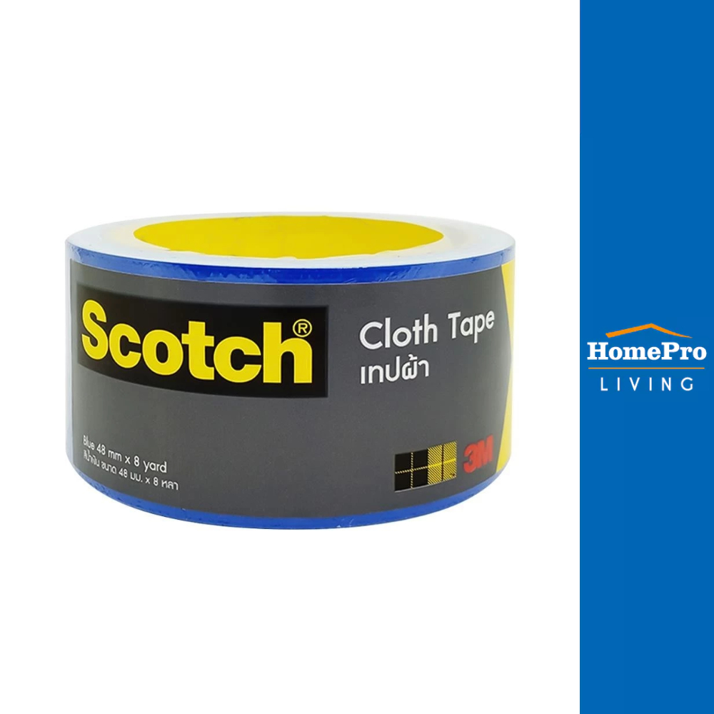 3M เทปผ้ามันเงา 48 MMX8Y สีน้ำเงิน จัดส่งโดย HomePro