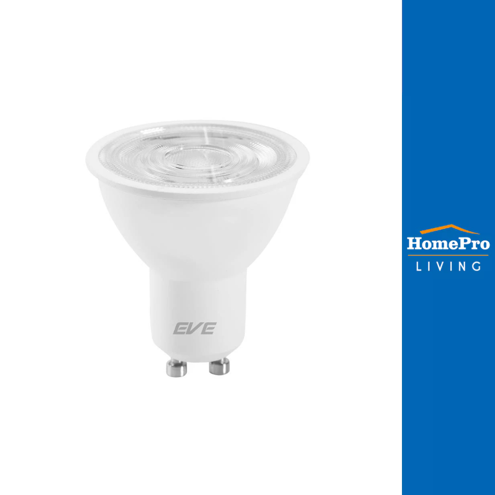 EVE หลอด LED  MR16 MASTER 4 วัตต์ WARM WHITE GU10