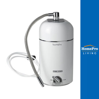 [จัดส่งพร้อมติดตั้ง] STIEBEL เครื่องกรองน้ำดื่ม FOUNTAIN 7S …