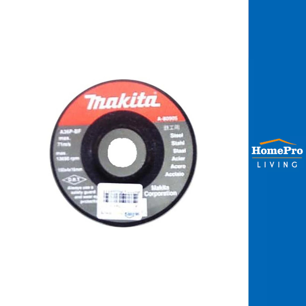 HomePro แผ่นเจียร์บาง A36 4 นิ้ว แบรนด์ MAKITA