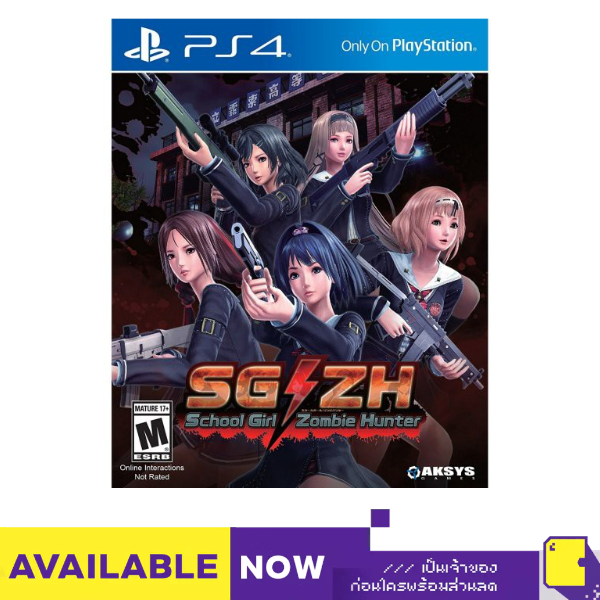 PlayStation4™ เกม PS4 SG/ZH: School Girl Zombie Hunter (By ClaSsIC GaME)