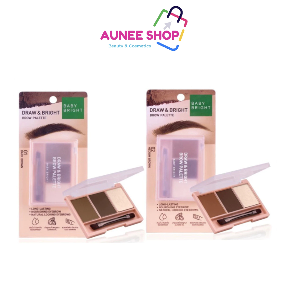 ส่งฟรี/มีไลฟ์ ลด50% Baby Bright เบบี้ไบร์ท ดรอว์แอนด์ไบร์ทโบรว์พาเลท คิ้วฝุ่นมีไฮไลต์ในตัว