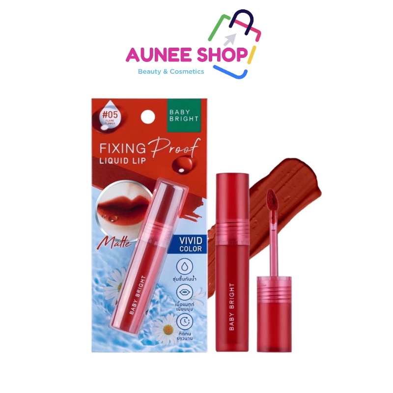 ส่งฟรี/มีไลฟ์ Aunee shop ลิป Baby Bright Fixing Proof Liquid Lip ลิปใบเฟิร์น