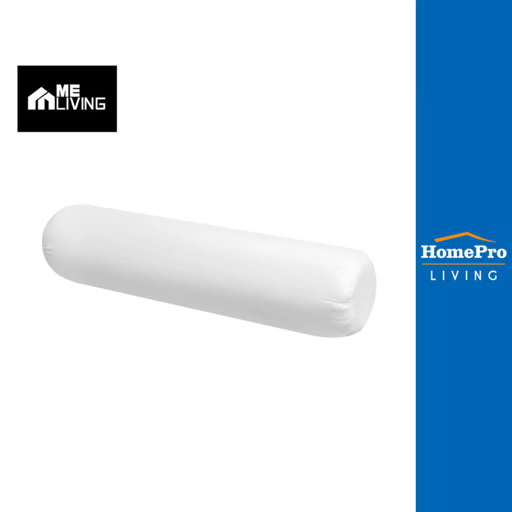 HomePro หมอนข้าง ULTRASOFT สีขาว แบรนด์ ME LIVING