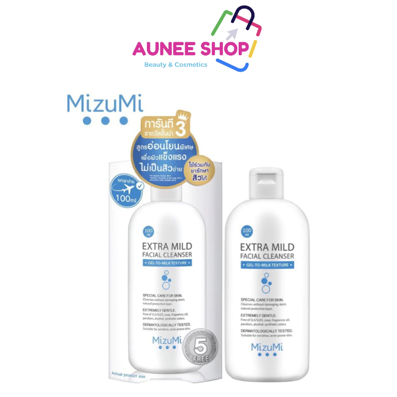 ส่งฟรี/มีไลฟ์  (100 ml)เจลล้างหน้า Mizumi Extra Mild Facial Cleanser มิซึมิ สูตร