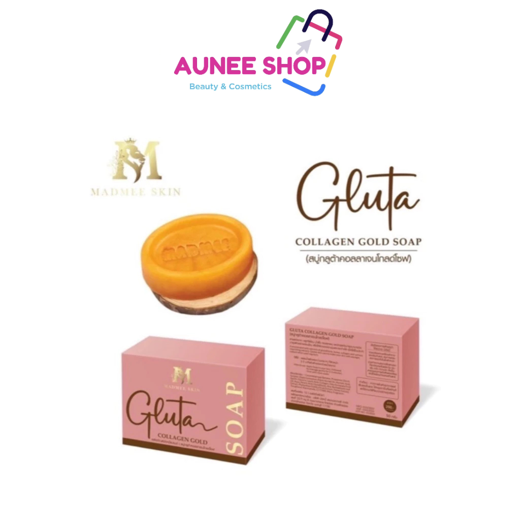 ส่งฟรี/มีไลฟ์ Aunee shop มัดหมี่ สบู่กลูตต้าคอลลาเจนโกลด์ น้ำผึ้งทองคำ แพ็คเกจใหม่
