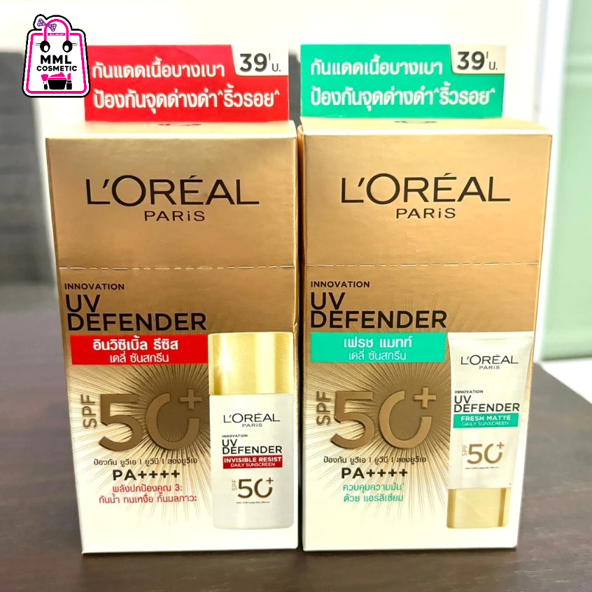 Loreal UV Defender ลอรีอัล ยูวี ดีเฟนเดอร์ SPF50+ PA++++ LONG UVA 5.5มล.(กล่อง6ซอง) มีให้เลือก2สูตร