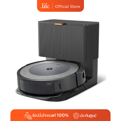 iRobot Roomba Combo i517 by Dotlife