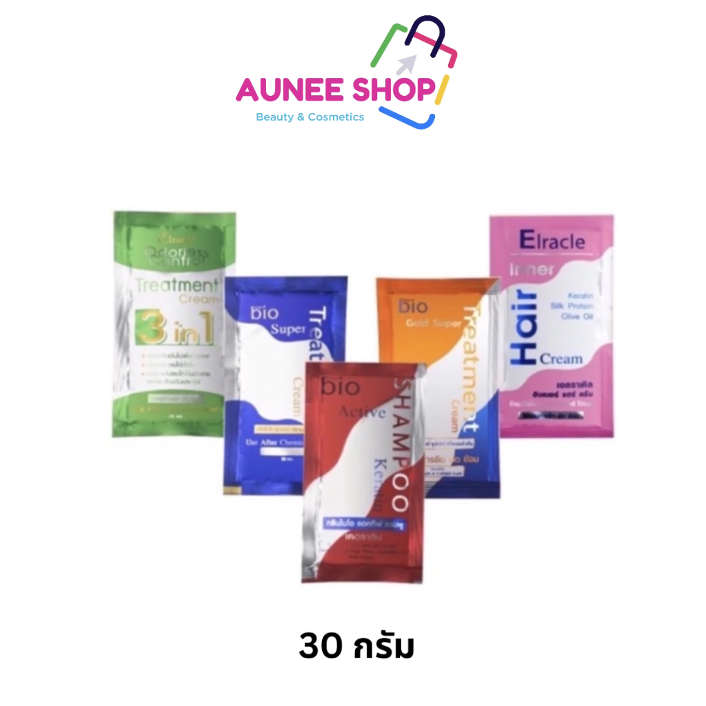 ส่งฟรี/มีไลฟ์ ลด50% Bio ทรีมเม้นท์ แบบซอง ไบโอทรีทเม้นท์ ของแท้ 100% (1 ซอง)