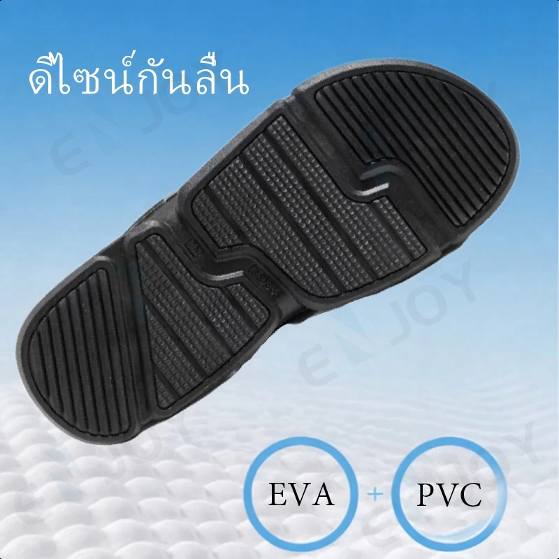 2025 รุ่นล่าสุด รองเท้าแตะ แนะนำสำหรับเทศกาลเล่นน้ำ กันน้ำ ไม่ลื่น และนุ่มนวล เหมาะกับทุกโอกาส. จัดส่งภายใน 1-2 วัน COD