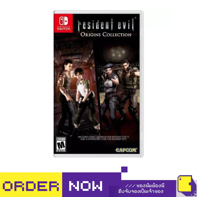 Nintendo Switch™ Resident Evil: Origins Collection (เกม Nintendo Switch™)(By ClaSsIC GaME)