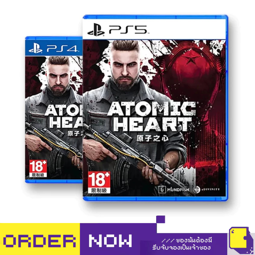 PlayStation™ PS4 / PS5 Atomic Heart (By ClaSsIC GaME)