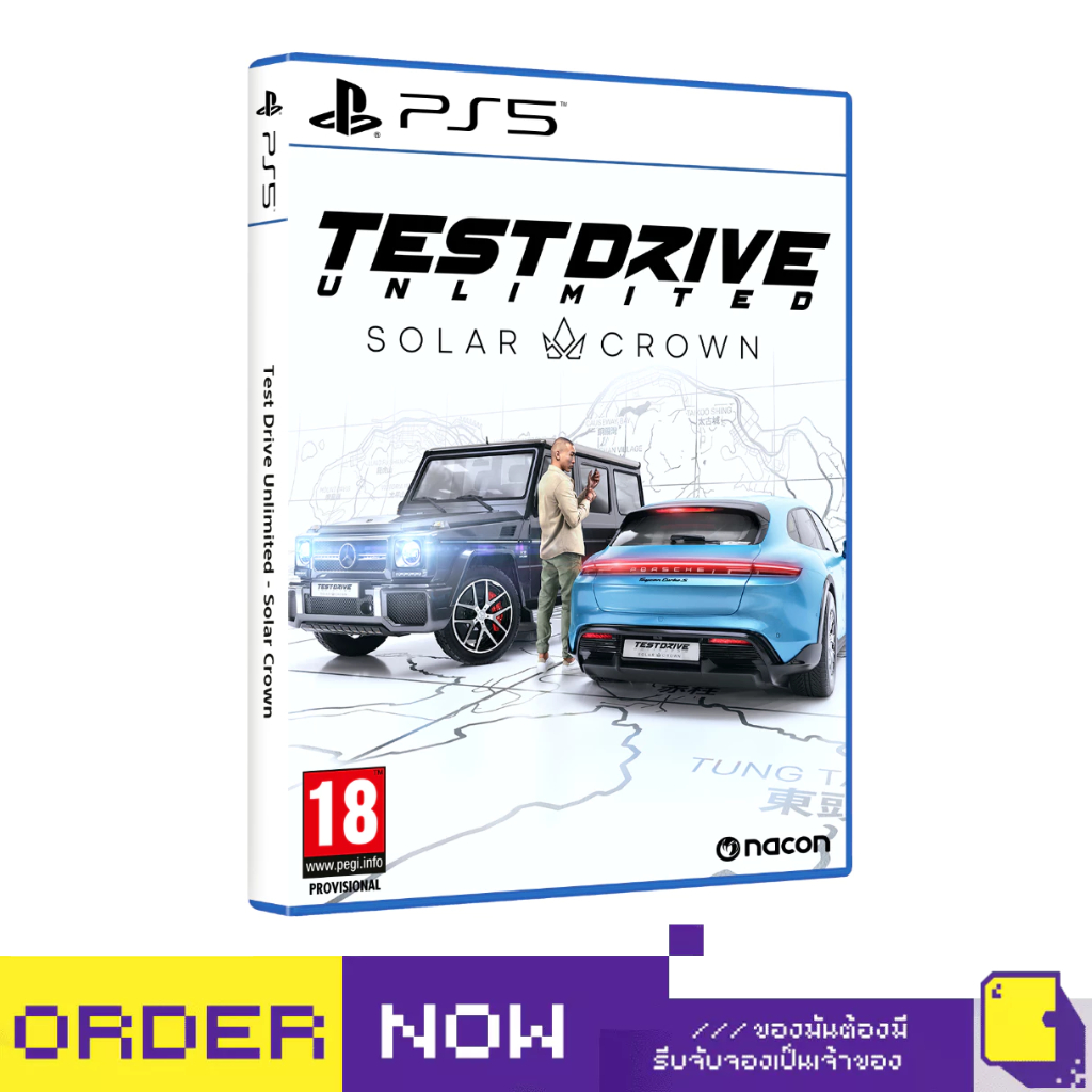 PlayStation™ PS4 / PS5 Test Drive Unlimited Solar Crown (By ClaSsIC GaME)