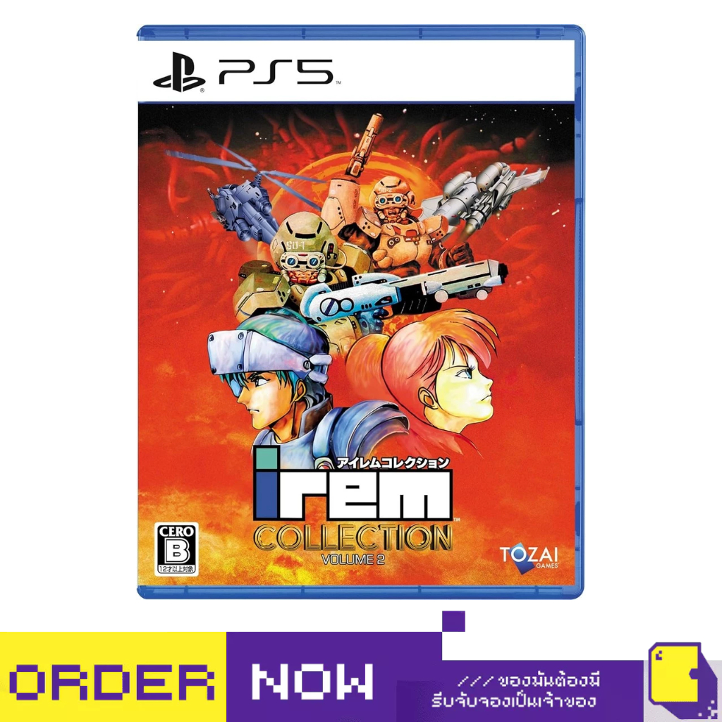 [+..••] พร้อมส่ง | PS5 IREM COLLECTION VOLUME 2 (เกม PlayStation 5™🎮)