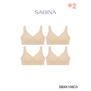 SABINA BRALESS เสื้อชั้นใน (Set 4 ชิ้น) Seamless Fit รุ่น Soft Collection รหัส SBXK108C3 สีเนื้อเข้ม