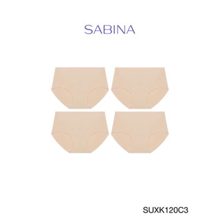 Sabina กางเกงชั้นใน (Set 4 ชิ้น) (ทรงHalf) รุ่น Soft Collection Seamless รหัส SUXK120C3 สีเนื้อเข้ม