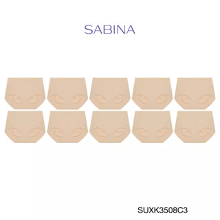 Sabina กางเกงชั้นใน  (Set 10 ชิ้น) Seamless Fit รุ่น Soft Collection รหัส SUXK3508C3 สีเนื้อเข้ม