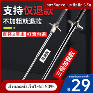 ✽Solid Block มีด telescopic Stick Legal telescopic โยน Stick แบบพกพารถ Self-Defense Self-Defense อาวุธเครื่องมืออุปกรณ์ข