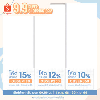 วงกบประตูPVC BATHIC 70X180CM ขาว (1 ชิ้น/คำสั่งซื้อ)