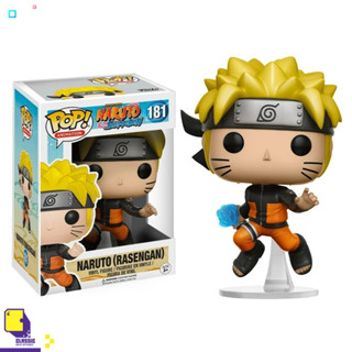 พร้อมส่ง ผ่อน 0% |FUNKO POP! ANIME: NARUTO SHIPPUDEN (RASENGAN) (เกม อื่นๆ™)