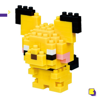 [+..••] TOY NANOBLOCK POKEMON:PICHU (เกม อื่นๆ🎮)