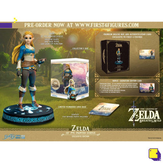 [+..••] TOY THE LEGEND OF ZELDA BREATH OF THE WILD STATUE: ZELDA (STANDARD EDITION) (เกม อื่นๆ🎮)