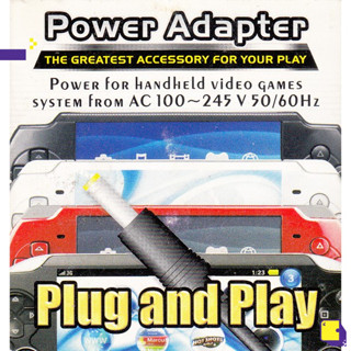 PSV POWER ADAPTER PLUG &amp; PLAY PS VITA (CHINA)