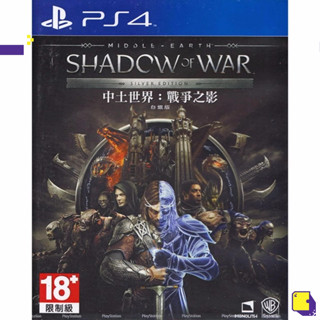 [+..••] PS4 MIDDLE-EARTH: SHADOW OF WAR [SILVER EDITION] (เกมส์ PlayStation 4™🎮)