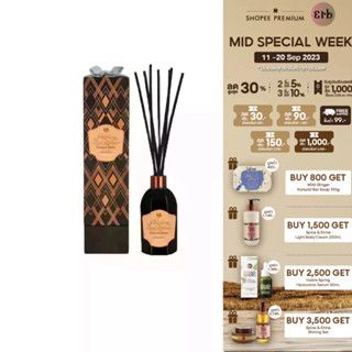 [สินค้าขายดี] Erb Dazzling Spring Fleurfume Reed Diffuser 100 ml. ก้านไม้หอม กลิ่นแพร์และดอกฟรีเซีย ช่วยให้ผ่อนคลาย เอิบ