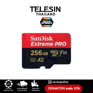 SanDisk Micro SDXC Extreme Pro 256GB U3 Support 4K With SD A