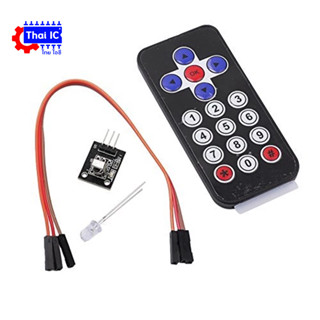 IR Remote Infrared Remote Control Kit โมดูลรีโมท