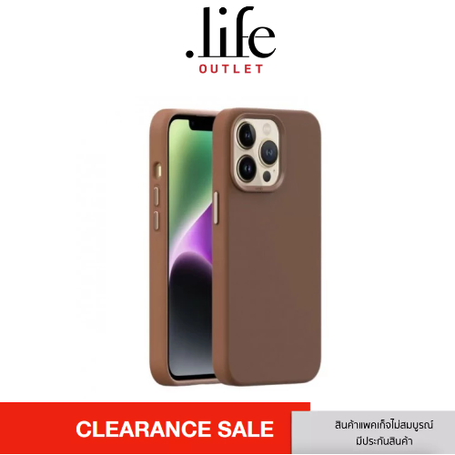 UNIU Cuero Max for iphone 13 Pro - Brown By Dotlife Copperwired